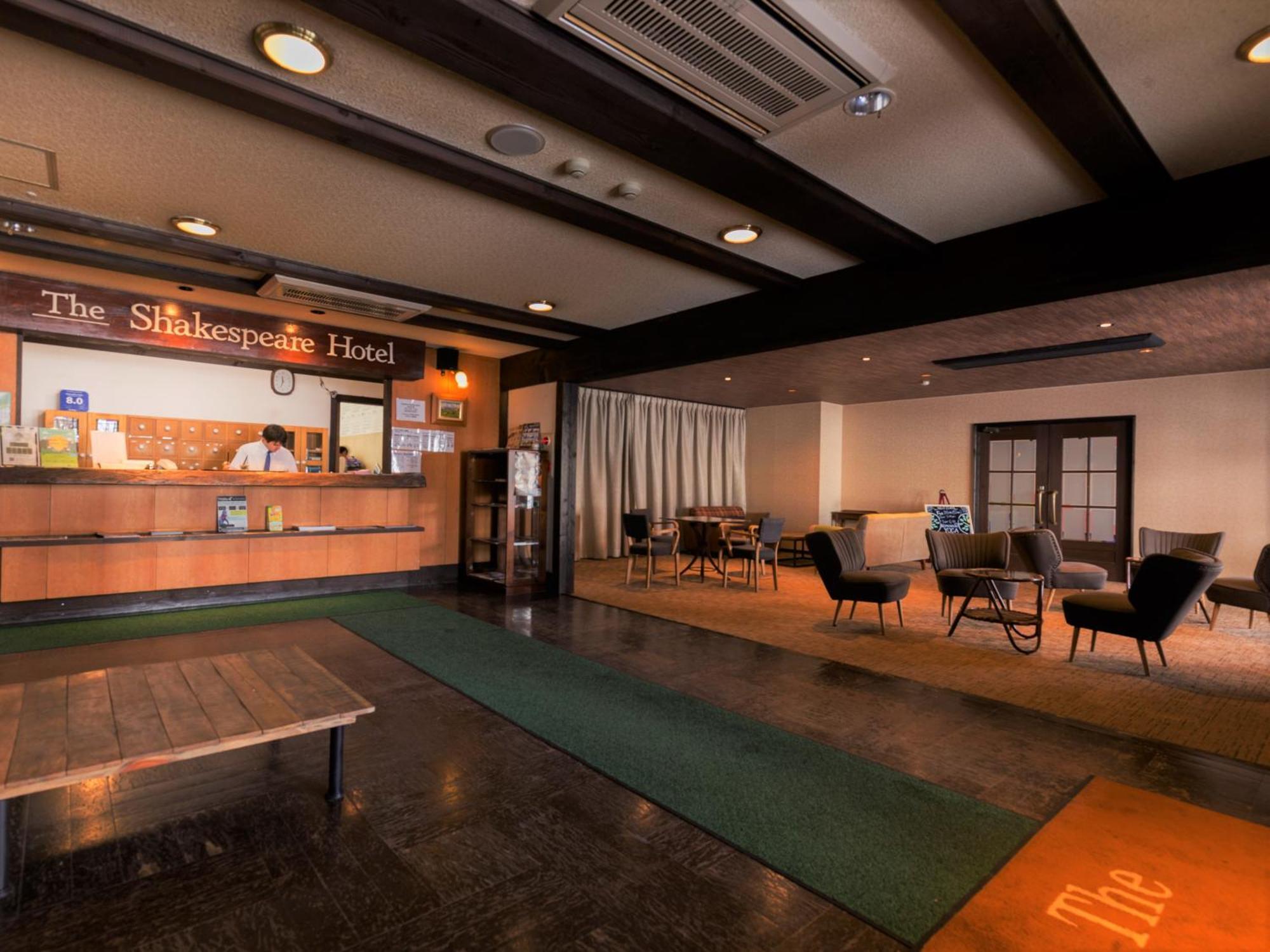האקובה Shakespeare Hotel מראה חיצוני תמונה