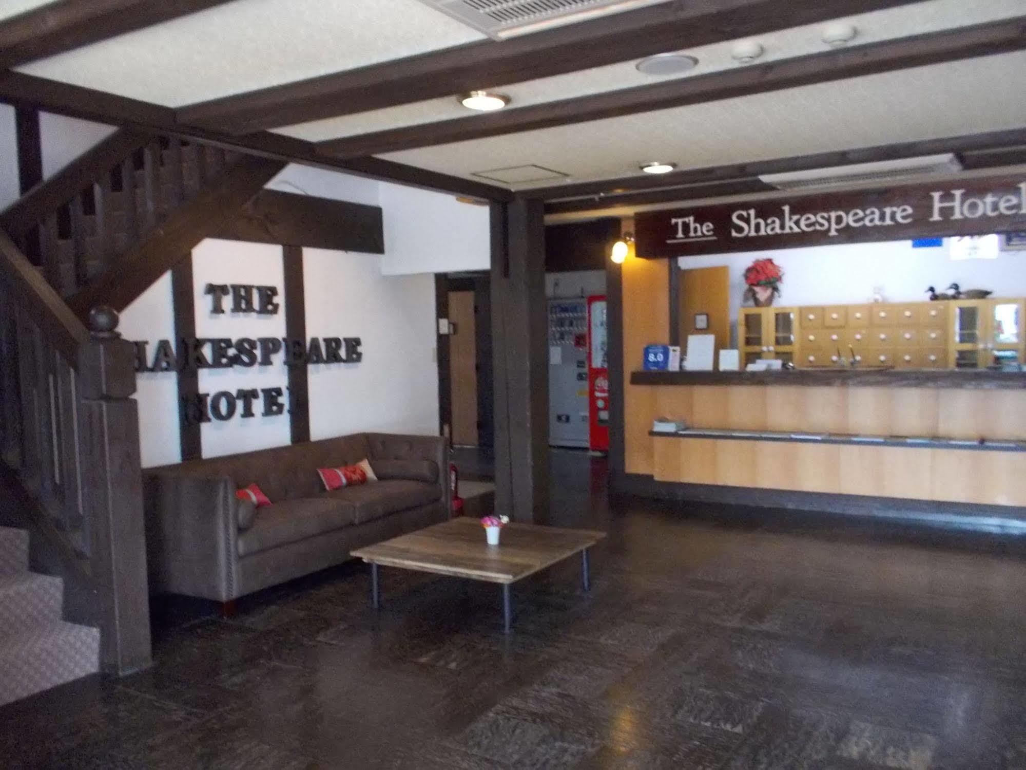 האקובה Shakespeare Hotel מראה חיצוני תמונה